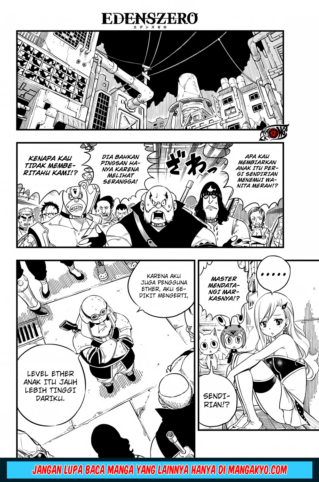 Eden’s Zero Chapter 60 Gambar 13